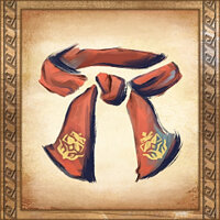 Трофей {trophy} в игре Monster Hunter Rise для PS5