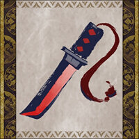 Трофей {trophy} в игре Monster Hunter Rise для PS5