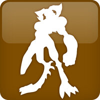 Достижение Heat of the Moment в игре Final Fantasy IX для Google Play