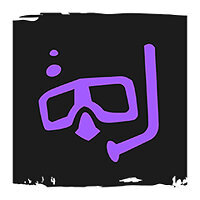 Трофей {trophy} в игре Far Cry 6 для PS4
