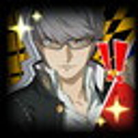 Достижение Skilled Commander в игре Persona 4 Golden для Steam