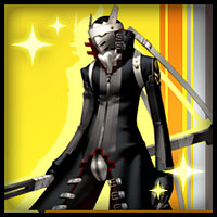 Трофей {trophy} в игре Persona 4 Golden для PS Vita