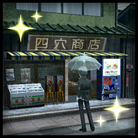 Трофей {trophy} в игре Persona 4 Golden для PS Vita