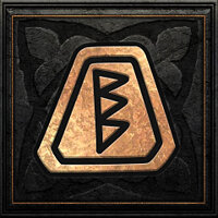 Трофей {trophy} в игре Diablo 2: Resurrected для PS5