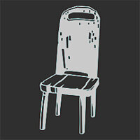 Трофей {trophy} в игре Little Nightmares 2 для PS4