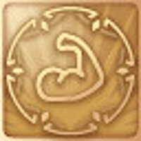 Достижение С удвоенной силой в игре Humankind для Steam