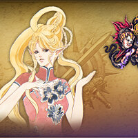 Достижение Draco Demon Defeated в игре Romancing SaGa 3 для Windows 10, Xbox One