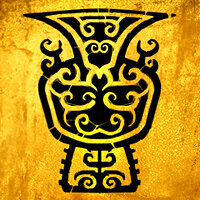 Трофей {trophy} в игре Immortal Legacy: The Jade Cipher для PS4