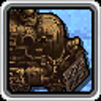 Достижение Traveling Light в игре Final Fantasy для PSP