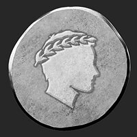 Трофей {trophy} в игре The Forgotten City для PS4