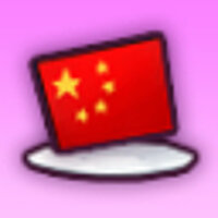 Достижение Wok Star в игре Kitty Powers' Matchmaker для GOG