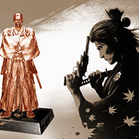 Достижение Cold Betrayal в игре Like a Dragon: Ishin! для Xbox One, Xbox Series