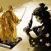 Достижение Legend of an Era в игре Like a Dragon: Ishin! для Xbox One, Xbox Series