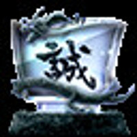 Достижение Bakumatsu Boss в игре Like a Dragon: Ishin! для Steam