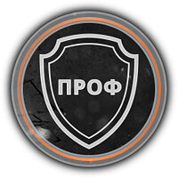 Трофей {trophy} в игре Metro Exodus для PS5