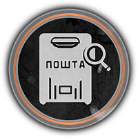 Трофей {trophy} в игре Metro Exodus для PS5