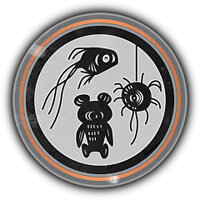 Трофей {trophy} в игре Metro Exodus для PS5