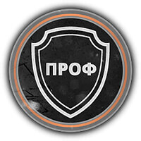 Трофей {trophy} в игре Metro Exodus для PS4