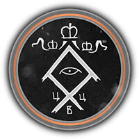 Трофей {trophy} в игре Metro Exodus для PS4