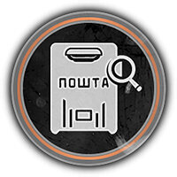 Трофей {trophy} в игре Metro Exodus для PS4