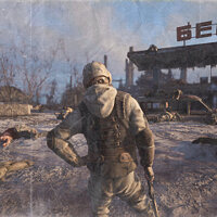 Достижение Охотник за головами в игре Metro Exodus для Xbox One