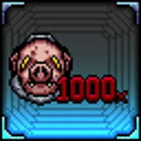 Достижение Pig Slayer в игре Project Warlock 2 для GOG