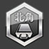 Достижение North Point Scavenger в игре Sleeping Dogs для GOG