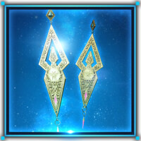 Трофей {trophy} в игре Final Fantasy VII Remake для PS5