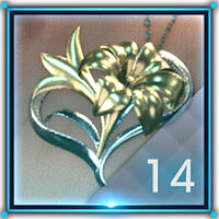 Трофей {trophy} в игре Final Fantasy VII Remake для PS5