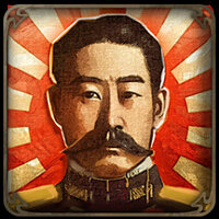 Достижение Реставрация Мэйдзи в игре Victoria 3 для Steam