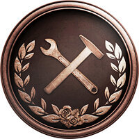 Трофей {trophy} в игре Resident Evil Village для PS5