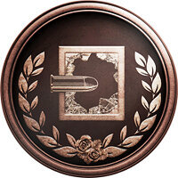 Трофей {trophy} в игре Resident Evil Village для PS5