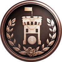 Трофей {trophy} в игре Resident Evil Village для PS5