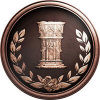 Трофей {trophy} в игре Resident Evil Village для PS5