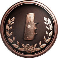 Трофей {trophy} в игре Resident Evil Village для PS5