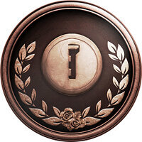 Трофей {trophy} в игре Resident Evil Village для PS5