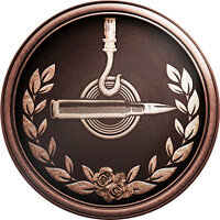 Трофей {trophy} в игре Resident Evil Village для PS5