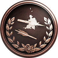 Трофей {trophy} в игре Resident Evil Village для PS4