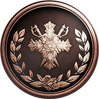 Трофей {trophy} в игре Resident Evil Village для PS4