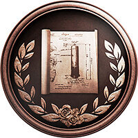 Трофей {trophy} в игре Resident Evil Village для PS4