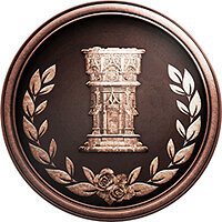 Трофей {trophy} в игре Resident Evil Village для PS4