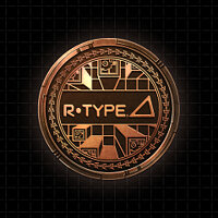 Достижение Demonic Rhapsody Corrosion в игре R-Type Final 2 для Xbox One, Xbox Series
