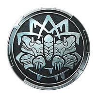 Трофей {trophy} в игре R-Type Final 2 для PS4