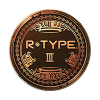 Трофей {trophy} в игре R-Type Final 2 для PS4