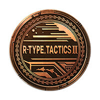 Трофей {trophy} в игре R-Type Final 2 для PS4