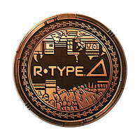 Трофей {trophy} в игре R-Type Final 2 для PS4