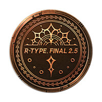 Трофей {trophy} в игре R-Type Final 2 для PS4