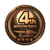 Трофей {trophy} в игре R-Type Final 2 для PS4
