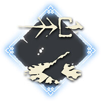 Трофей {trophy} в игре Hood: Outlaws & Legends для PS5