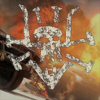 Трофей {trophy} в игре Mad Max для PS4